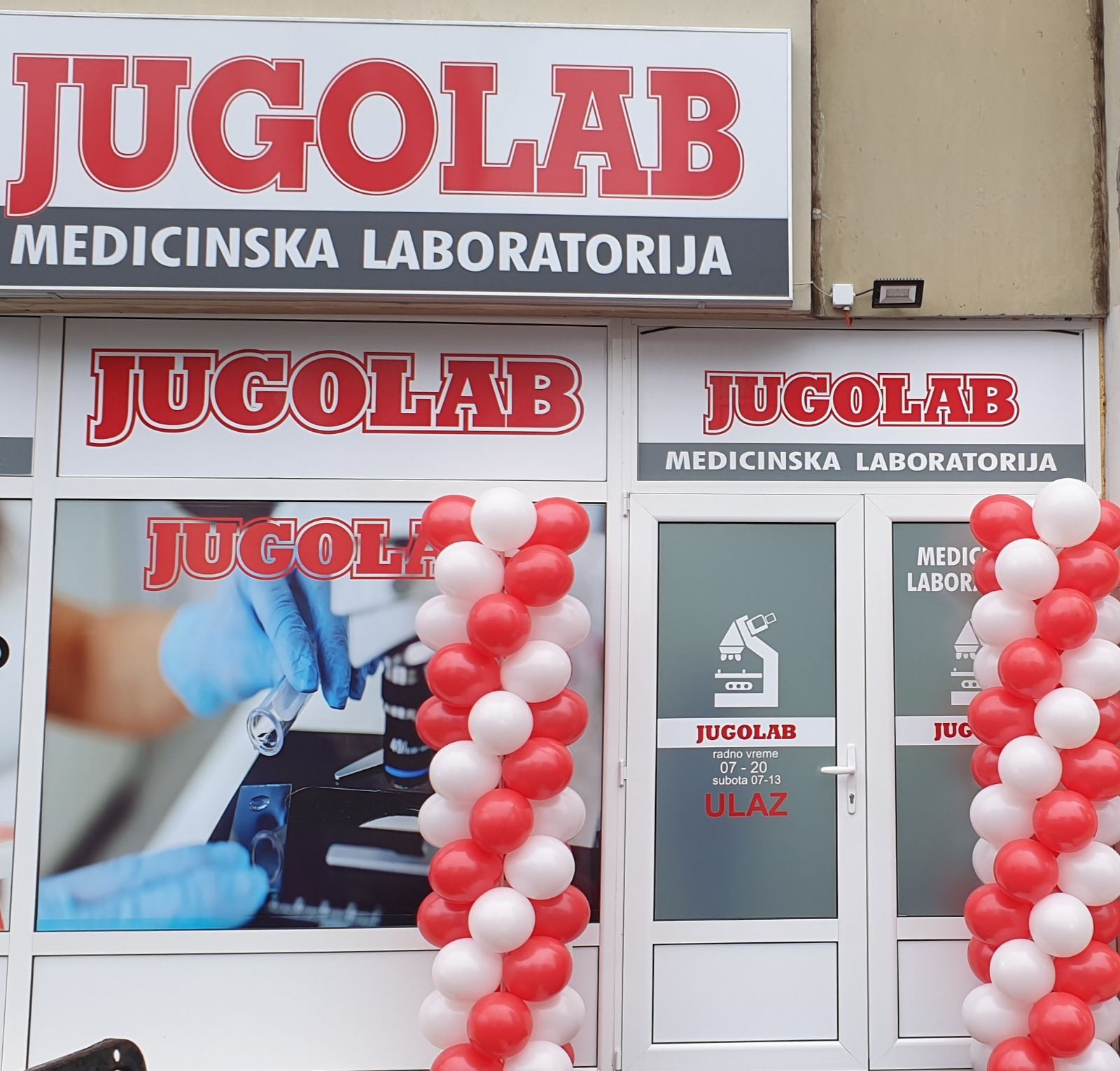 Laboratorija Fruškogorska