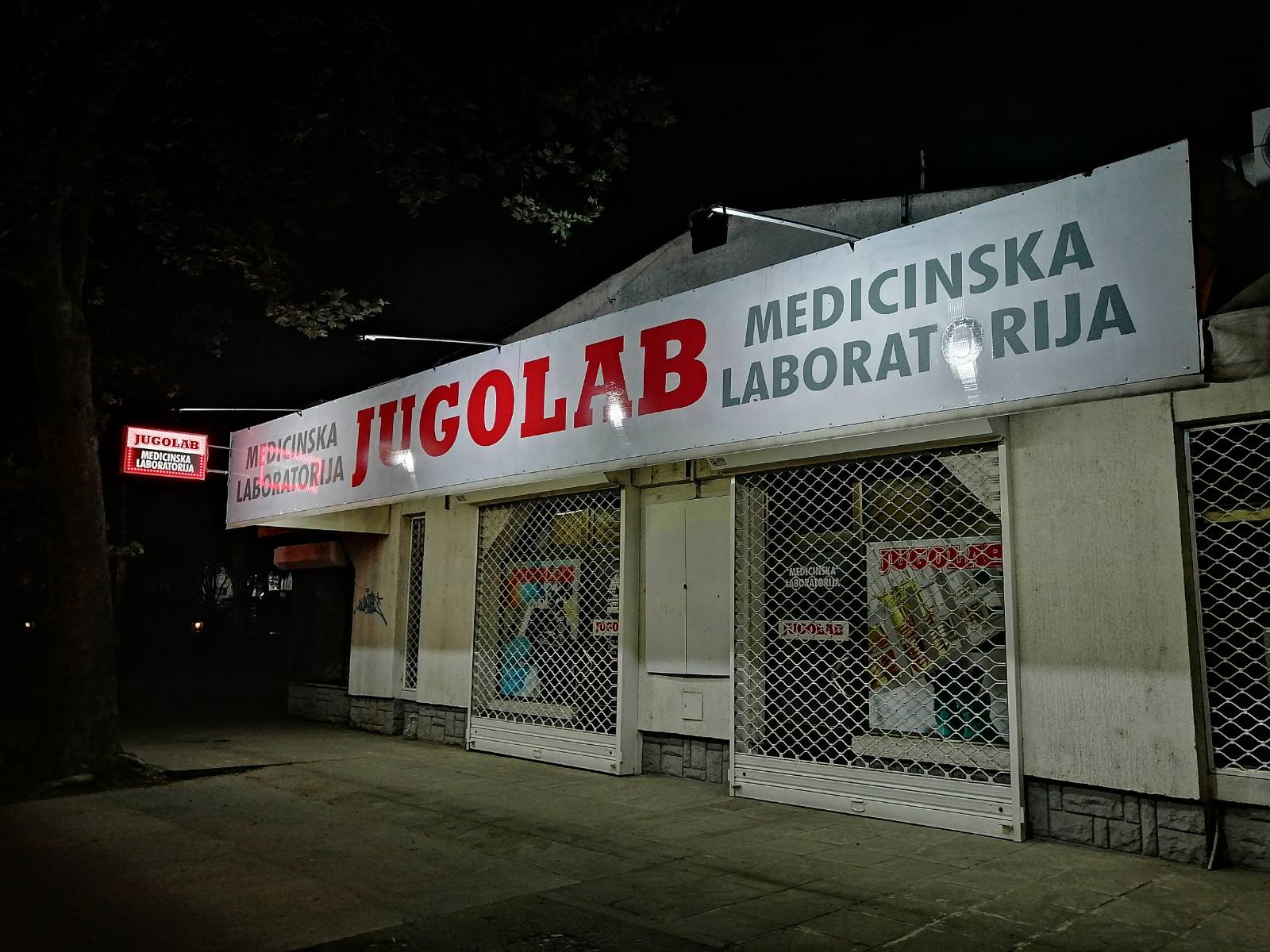 Laboratorija Kragujevac